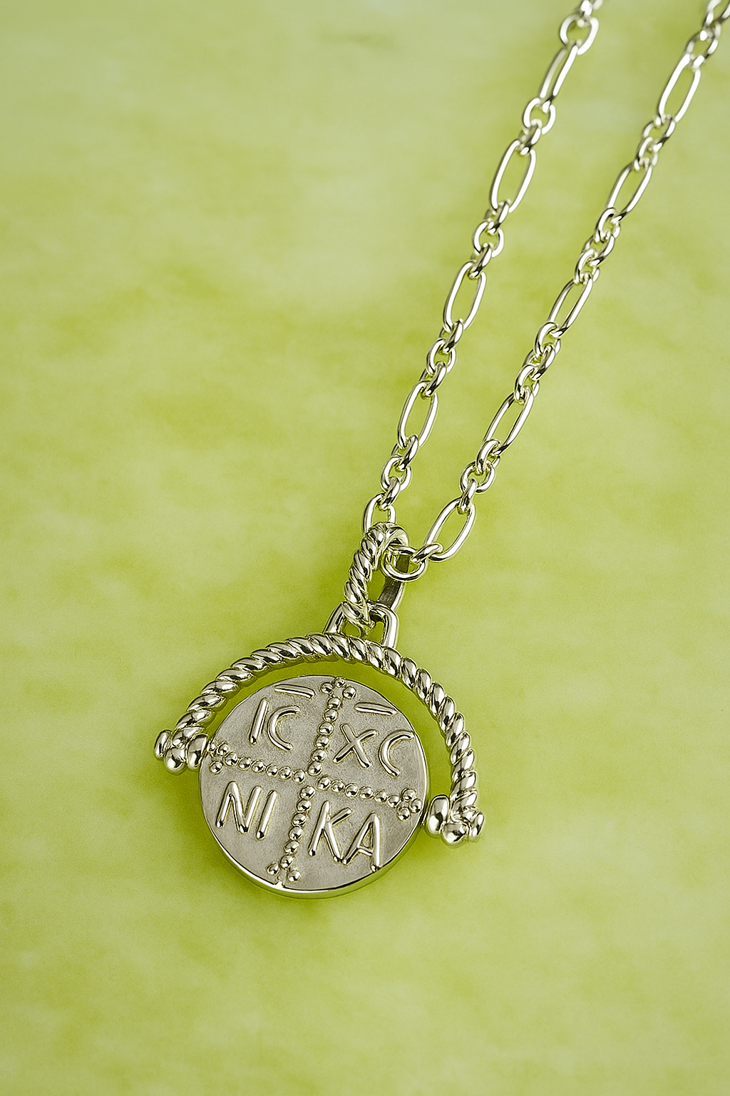 Konstantinato Speira Silver Engravable Charm