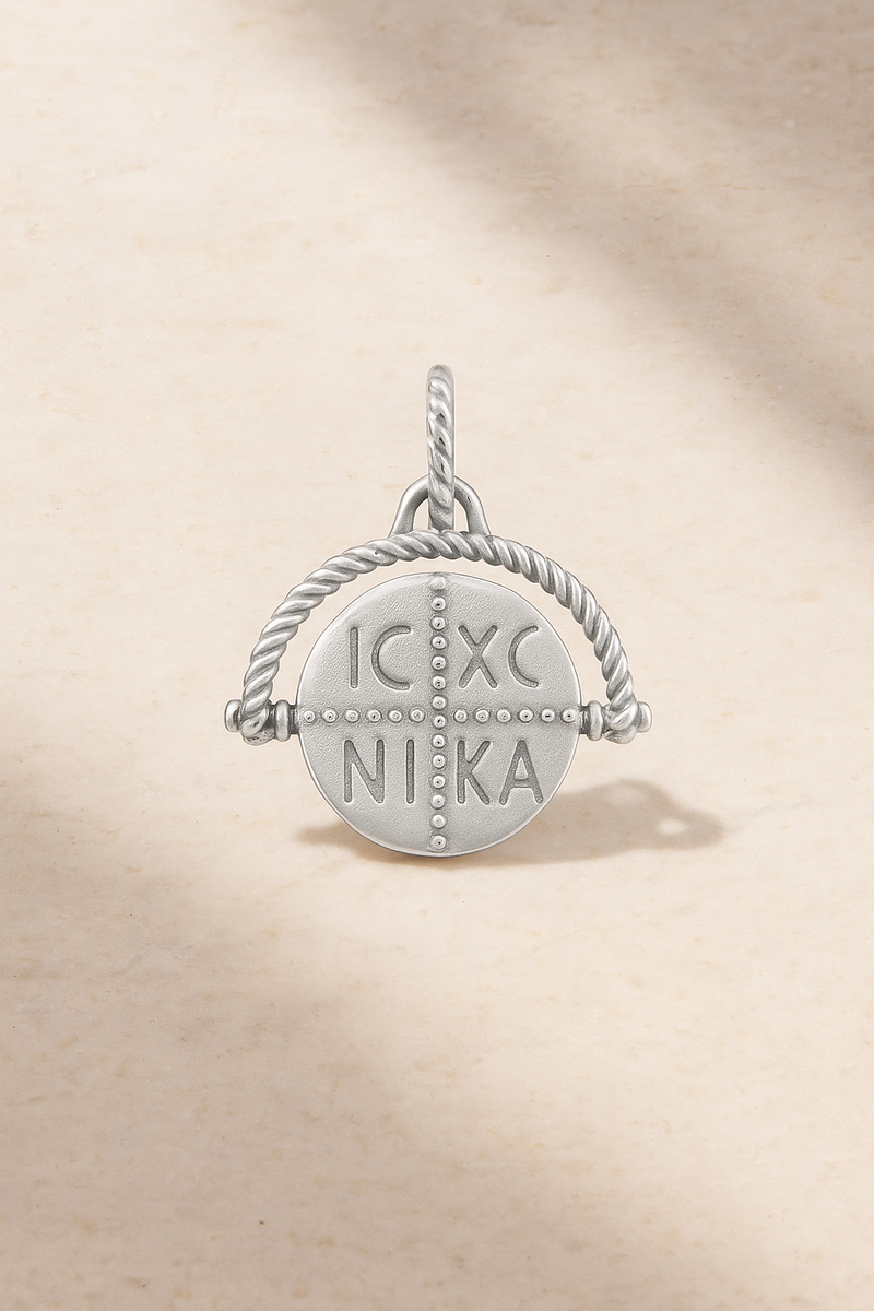 Konstantinato Speira Silver Engravable Charm